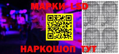 мефедрон Азнакаево