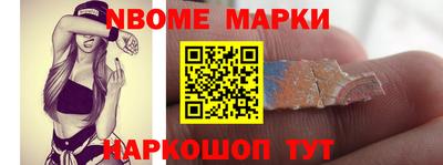 мяу мяу мука Абакан