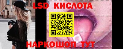 мефедрон Азнакаево