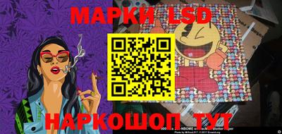 мефедрон Азнакаево