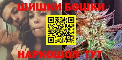 мефедрон Азнакаево