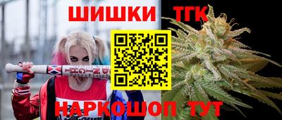 мяу мяу мука Абакан