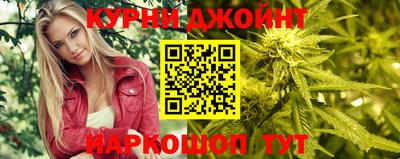 мяу мяу мука Абакан