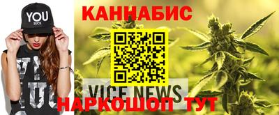 мяу мяу мука Абакан