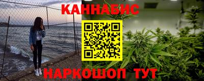 метадон Абинск
