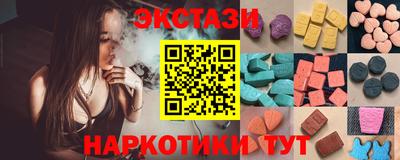 мяу мяу мука Абакан