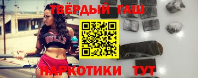 мефедрон Азнакаево